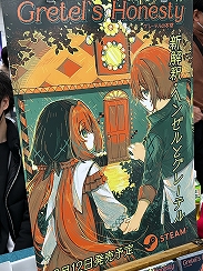 ꡼ No.005 | ǥŸ󥸥7ץݡȡ2ˡӤ褦ͷӡȻꤽɤˤʤä1ܤνŸʤå