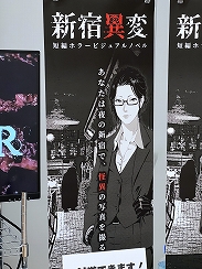 ꡼ No.006 | ǥŸ󥸥7ץݡȡ2ˡӤ褦ͷӡȻꤽɤˤʤä1ܤνŸʤå