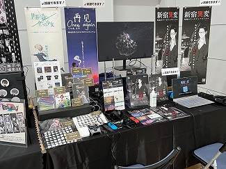 ꡼ No.007 | ǥŸ󥸥7ץݡȡ2ˡӤ褦ͷӡȻꤽɤˤʤä1ܤνŸʤå