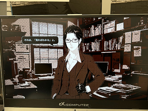 ꡼ No.008 | ǥŸ󥸥7ץݡȡ2ˡӤ褦ͷӡȻꤽɤˤʤä1ܤνŸʤå