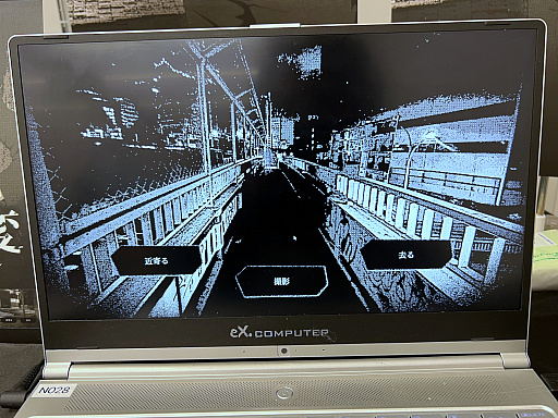 ꡼ No.009 | ǥŸ󥸥7ץݡȡ2ˡӤ褦ͷӡȻꤽɤˤʤä1ܤνŸʤå