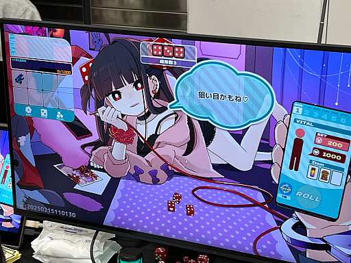 ꡼ No.013 | ǥŸ󥸥7ץݡȡ2ˡӤ褦ͷӡȻꤽɤˤʤä1ܤνŸʤå