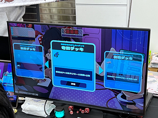 ꡼ No.014 | ǥŸ󥸥7ץݡȡ2ˡӤ褦ͷӡȻꤽɤˤʤä1ܤνŸʤå