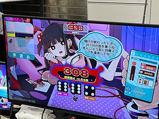 ꡼ No.015 | ǥŸ󥸥7ץݡȡ2ˡӤ褦ͷӡȻꤽɤˤʤä1ܤνŸʤå