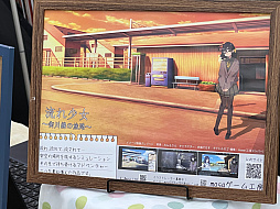 ꡼ No.016 | ǥŸ󥸥7ץݡȡ2ˡӤ褦ͷӡȻꤽɤˤʤä1ܤνŸʤå