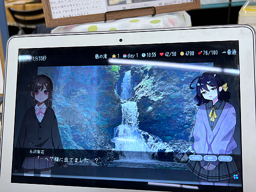 ꡼ No.019 | ǥŸ󥸥7ץݡȡ2ˡӤ褦ͷӡȻꤽɤˤʤä1ܤνŸʤå