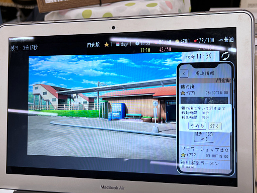 ꡼ No.020 | ǥŸ󥸥7ץݡȡ2ˡӤ褦ͷӡȻꤽɤˤʤä1ܤνŸʤå