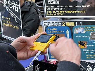 ꡼ No.022 | ǥŸ󥸥7ץݡȡ2ˡӤ褦ͷӡȻꤽɤˤʤä1ܤνŸʤå