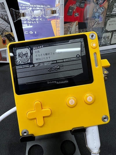 ꡼ No.024 | ǥŸ󥸥7ץݡȡ2ˡӤ褦ͷӡȻꤽɤˤʤä1ܤνŸʤå