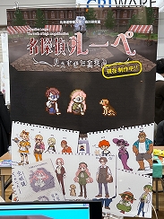 ꡼ No.026 | ǥŸ󥸥7ץݡȡ2ˡӤ褦ͷӡȻꤽɤˤʤä1ܤνŸʤå