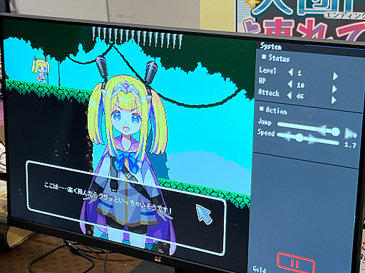 ꡼ No.039 | ǥŸ󥸥7ץݡȡ2ˡӤ褦ͷӡȻꤽɤˤʤä1ܤνŸʤå