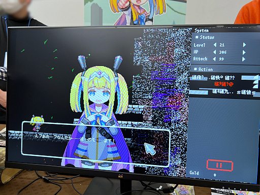 ꡼ No.041 | ǥŸ󥸥7ץݡȡ2ˡӤ褦ͷӡȻꤽɤˤʤä1ܤνŸʤå