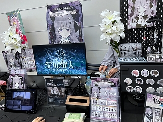 ꡼ No.044 | ǥŸ󥸥7ץݡȡ2ˡӤ褦ͷӡȻꤽɤˤʤä1ܤνŸʤå