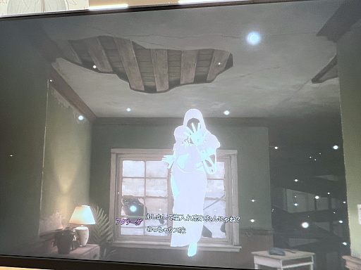 ꡼ No.053 | ǥŸ󥸥7ץݡȡ2ˡӤ褦ͷӡȻꤽɤˤʤä1ܤνŸʤå