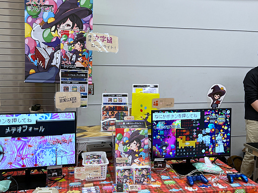 ꡼ No.002Υͥ / ǥŸ󥸥7ץݡȡ3ˡ2ܤͻҤϤˡפʤʤԤȤνв񤤤ä