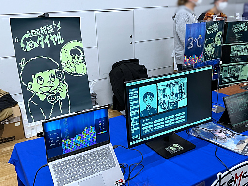 ꡼ No.003Υͥ / ǥŸ󥸥7ץݡȡ3ˡ2ܤͻҤϤˡפʤʤԤȤνв񤤤ä