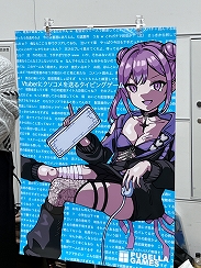 ꡼ No.005Υͥ / ǥŸ󥸥7ץݡȡ3ˡ2ܤͻҤϤˡפʤʤԤȤνв񤤤ä