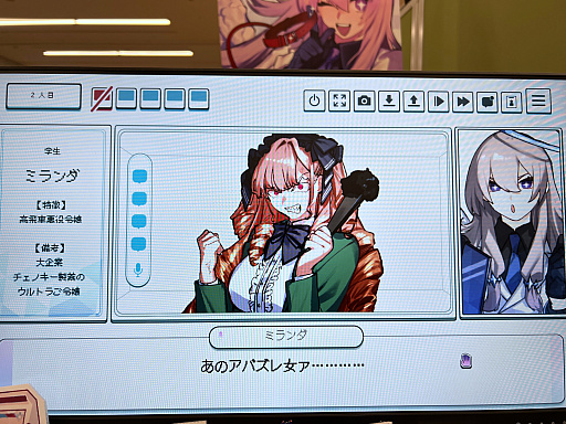 ꡼ No.013Υͥ / ǥŸ󥸥7ץݡȡ3ˡ2ܤͻҤϤˡפʤʤԤȤνв񤤤ä