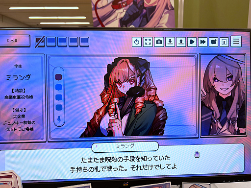 ꡼ No.014Υͥ / ǥŸ󥸥7ץݡȡ3ˡ2ܤͻҤϤˡפʤʤԤȤνв񤤤ä