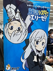 ꡼ No.016Υͥ / ǥŸ󥸥7ץݡȡ3ˡ2ܤͻҤϤˡפʤʤԤȤνв񤤤ä