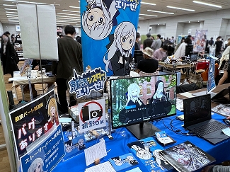 ꡼ No.017Υͥ / ǥŸ󥸥7ץݡȡ3ˡ2ܤͻҤϤˡפʤʤԤȤνв񤤤ä