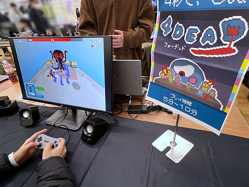 ꡼ No.023Υͥ / ǥŸ󥸥7ץݡȡ3ˡ2ܤͻҤϤˡפʤʤԤȤνв񤤤ä