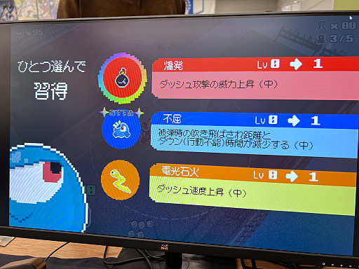 ꡼ No.026Υͥ / ǥŸ󥸥7ץݡȡ3ˡ2ܤͻҤϤˡפʤʤԤȤνв񤤤ä