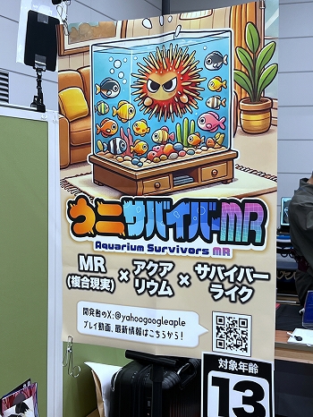 ꡼ No.036Υͥ / ǥŸ󥸥7ץݡȡ3ˡ2ܤͻҤϤˡפʤʤԤȤνв񤤤ä