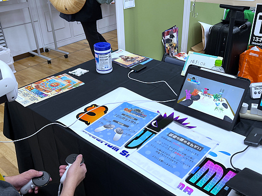 ꡼ No.038Υͥ / ǥŸ󥸥7ץݡȡ3ˡ2ܤͻҤϤˡפʤʤԤȤνв񤤤ä