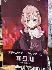 ꡼ No.043Υͥ / ǥŸ󥸥7ץݡȡ3ˡ2ܤͻҤϤˡפʤʤԤȤνв񤤤ä