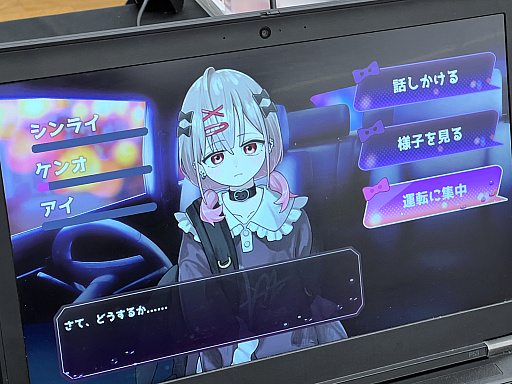 ꡼ No.047Υͥ / ǥŸ󥸥7ץݡȡ3ˡ2ܤͻҤϤˡפʤʤԤȤνв񤤤ä