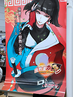 ꡼ No.050Υͥ / ǥŸ󥸥7ץݡȡ3ˡ2ܤͻҤϤˡפʤʤԤȤνв񤤤ä