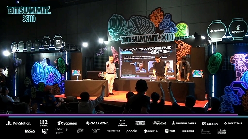 ꡼ No.001Υͥ / ǿ֥פΤĤ꤬줿֥ǥࡦ󥸥ꥹȵĽʿʹ ʹ ԡפݡȡBitSummit