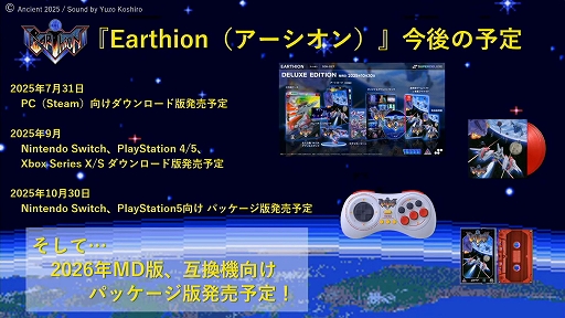 ꡼ No.015Υͥ / ǿ֥פΤĤ꤬줿֥ǥࡦ󥸥ꥹȵĽʿʹ ʹ ԡפݡȡBitSummit