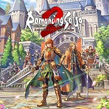 画像ギャラリー No.007のサムネイル画像 / 「サガ フロンティア2 リマスター」が初セールで25%オフ! 多数の人気作がお得な「スクエニ SUMMER SALE Part 4」がスタート