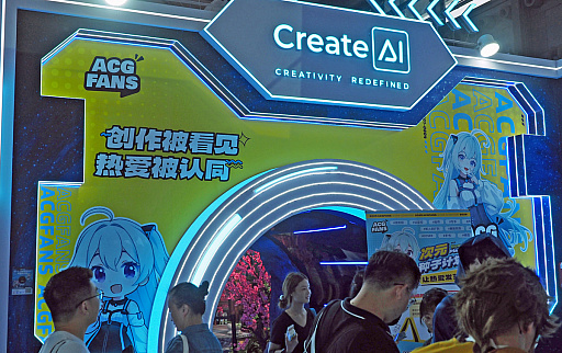 ꡼ No.006Υͥ / ưžȳ饨󥿥ȳءCreateAIפ̾ΤȤAIѤǡǺʤAAA RPG˾ФCJ2025