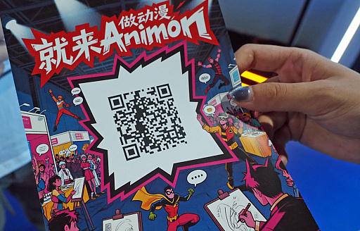 ꡼ No.007Υͥ / ưžȳ饨󥿥ȳءCreateAIפ̾ΤȤAIѤǡǺʤAAA RPG˾ФCJ2025