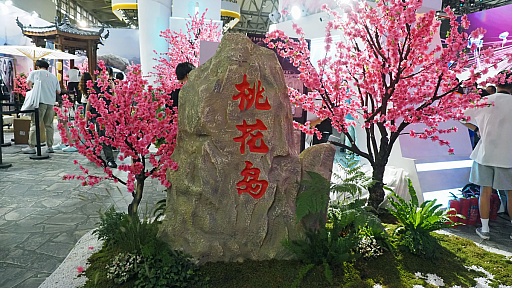 ꡼ No.010Υͥ / ưžȳ饨󥿥ȳءCreateAIפ̾ΤȤAIѤǡǺʤAAA RPG˾ФCJ2025