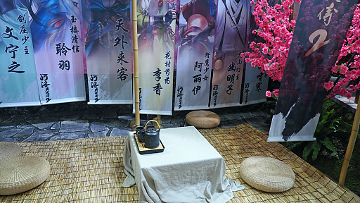 ꡼ No.011Υͥ / ưžȳ饨󥿥ȳءCreateAIפ̾ΤȤAIѤǡǺʤAAA RPG˾ФCJ2025