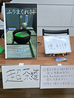 ꡼ No.005 | 󥸥9ץݡȡԡˡ󤫤äʥˤȶˡ󥸥õο⤪褦