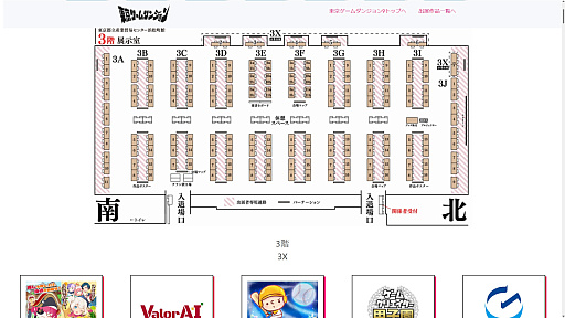 ꡼ No.007 | 󥸥9ץݡȡԡˡ󤫤äʥˤȶˡ󥸥õο⤪褦