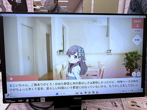 ꡼ No.026 | 󥸥9ץݡȡԡˡ󤫤äʥˤȶˡ󥸥õο⤪褦