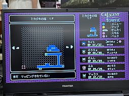 ꡼ No.023 | 󥸥9ץݡȡʸԡˡǥʤǤϤäơǻɤʺʤҲ