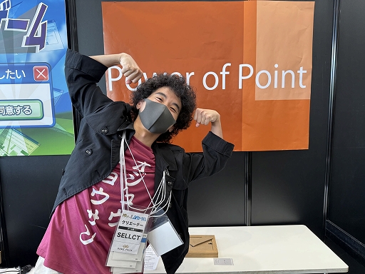 ꡼ No.001 | ѥݤǺ줿ACTPower of PointפȤϡɤʥʤΤɤΤ褦߽Ф줿ΤȯԤäʹTGS2025