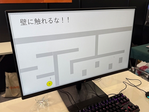 ꡼ No.002 | ѥݤǺ줿ACTPower of PointפȤϡɤʥʤΤɤΤ褦߽Ф줿ΤȯԤäʹTGS2025