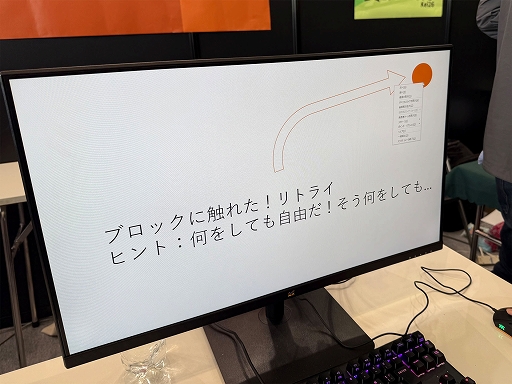 ꡼ No.003 | ѥݤǺ줿ACTPower of PointפȤϡɤʥʤΤɤΤ褦߽Ф줿ΤȯԤäʹTGS2025