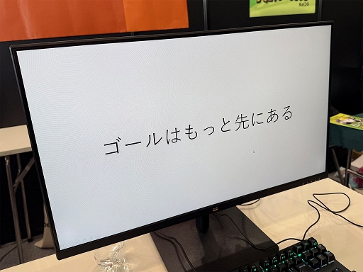 ꡼ No.004 | ѥݤǺ줿ACTPower of PointפȤϡɤʥʤΤɤΤ褦߽Ф줿ΤȯԤäʹTGS2025