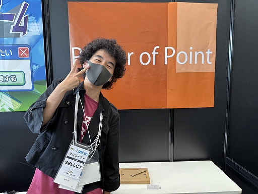 ꡼ No.005 | ѥݤǺ줿ACTPower of PointפȤϡɤʥʤΤɤΤ褦߽Ф줿ΤȯԤäʹTGS2025