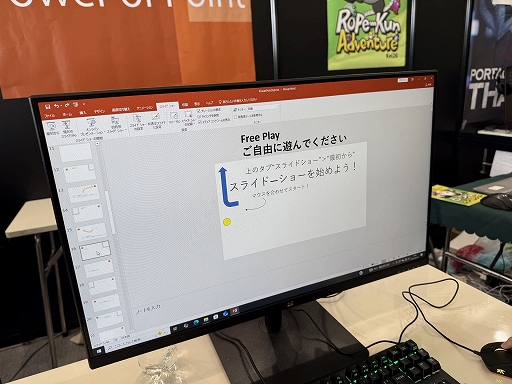 ꡼ No.006 | ѥݤǺ줿ACTPower of PointפȤϡɤʥʤΤɤΤ褦߽Ф줿ΤȯԤäʹTGS2025