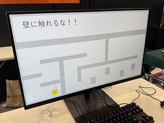 ѥݤǺ줿ACTPower of PointפȤϡɤʥʤΤɤΤ褦߽Ф줿ΤȯԤäʹTGS2025